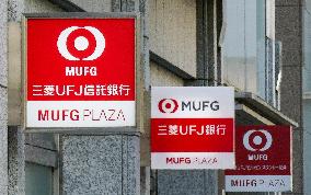 Logo mark of MUFG Plaza